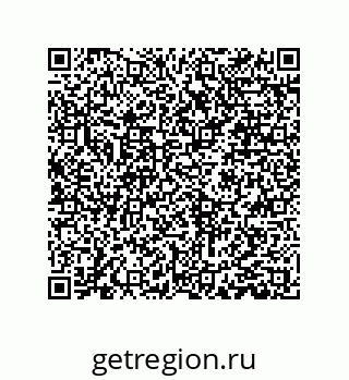 79061000484