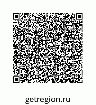 79061000486