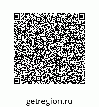 79061000487