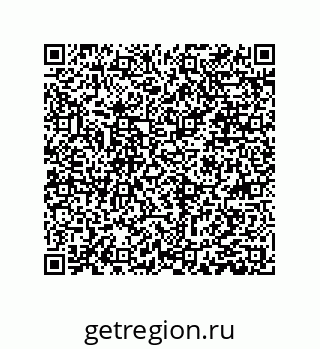 79061000490