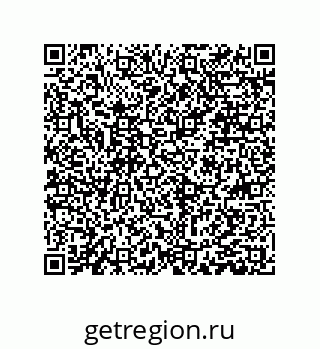 79061000491