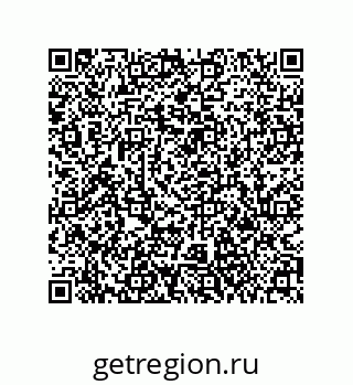 79061000494