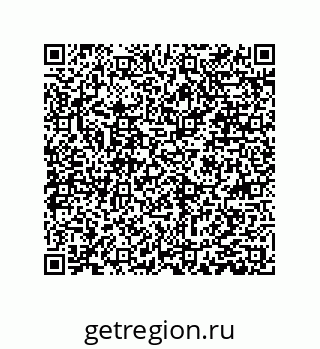 79061000495