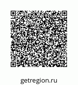 79061000496