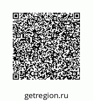 79061000508