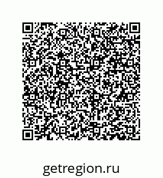 79061000523