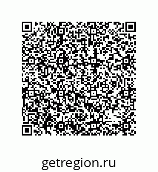 79061000538