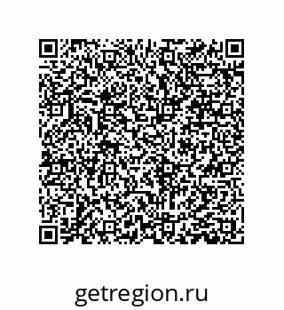 79061000541