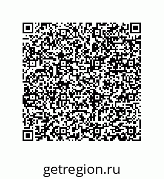 79061000542