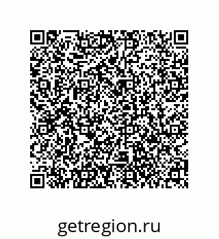 79061000545