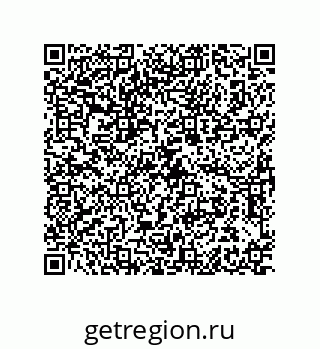 79061000632