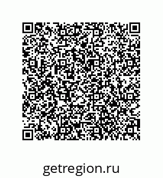 79061000650