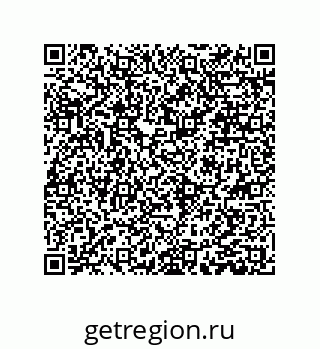 79061000651