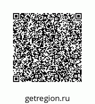 79061000654