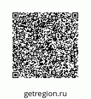 79061000659