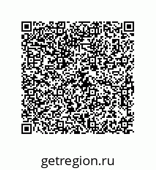 79061000673
