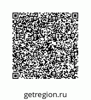 79061000679