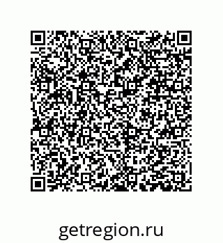 79061000682