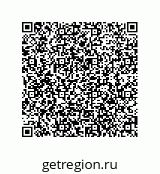 79061000696