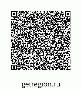 79061000704