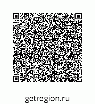 79061000723