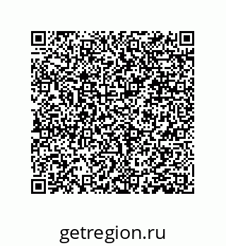 79061000740