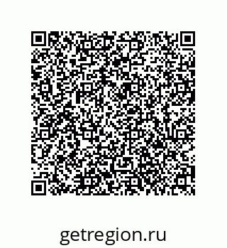 79061000836