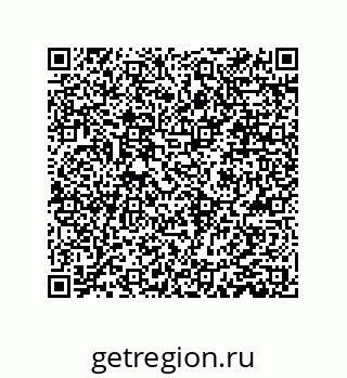 79061000842