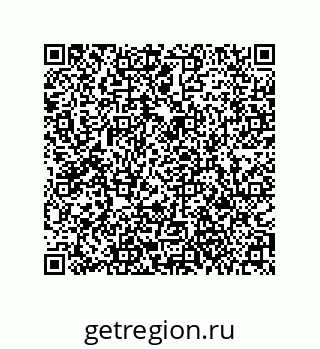 79061000848