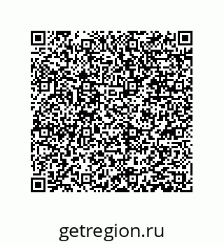 79061000858
