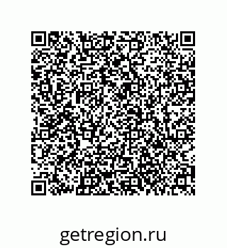 79061000862
