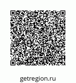 79061000865