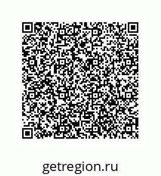 79061000868