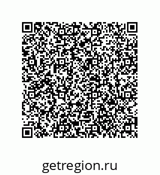 79061000872