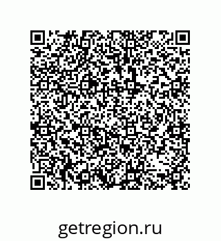 79061000873