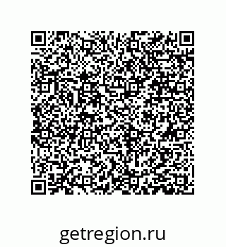 79061000877