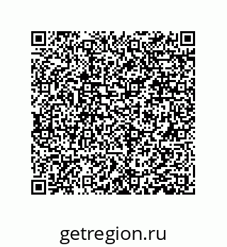 79061000923