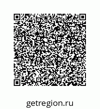 79061000924
