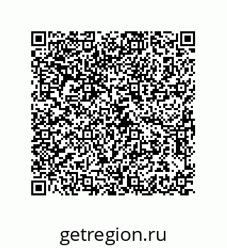 79061000932