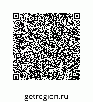 79061000933