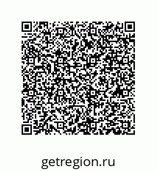 79061000938