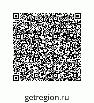 79061000949
