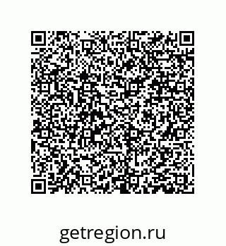 79061000967