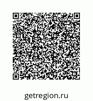 79061000969