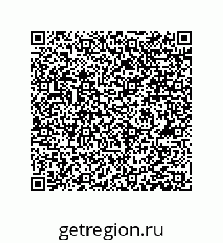 79061000972