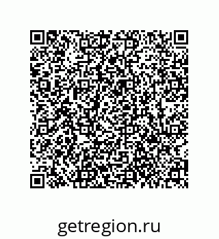 79061000973