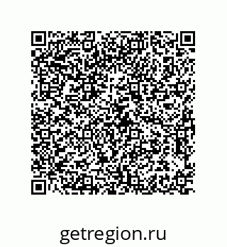 79061000975