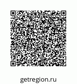 79061000981