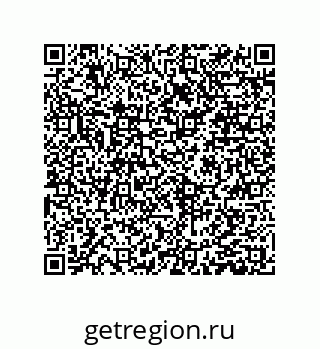 79061000984