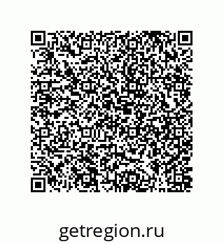 79061000990